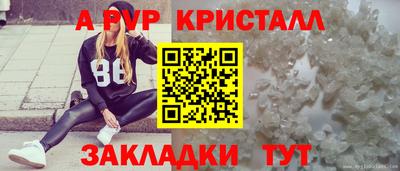 jwh Лесосибирск