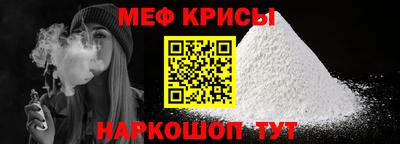 гидра Малоярославец