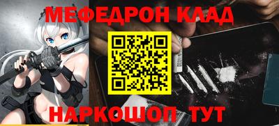 jwh Лесосибирск