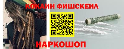 jwh Лесосибирск
