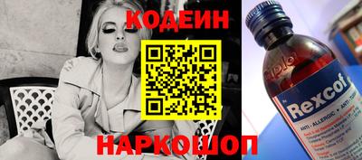 jwh Лесосибирск