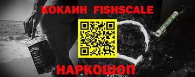 mdma Мариинск