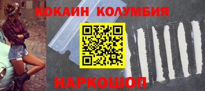 мефедрон Ликино-Дулёво