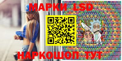 мефедрон Ликино-Дулёво
