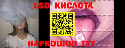 наркотики Малгобек