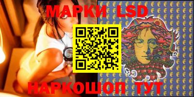 mdma Мариинск