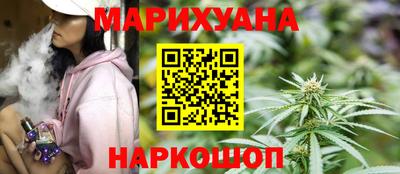 мефедрон Ликино-Дулёво