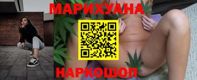 mdma Мариинск
