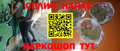 jwh Лесосибирск