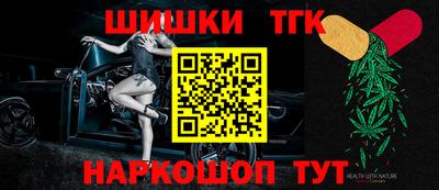 jwh Лесосибирск