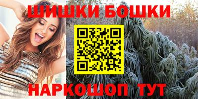 мефедрон Ликино-Дулёво