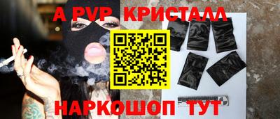 jwh Лесосибирск