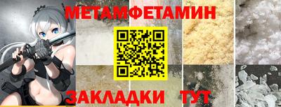 наркотики Малгобек
