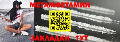 jwh Лесосибирск