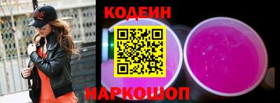 мефедрон Ликино-Дулёво