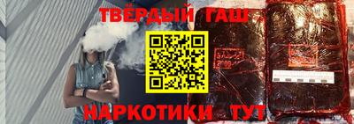 мефедрон Ликино-Дулёво