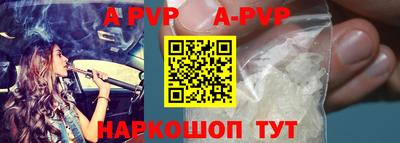 мефедрон Ликино-Дулёво