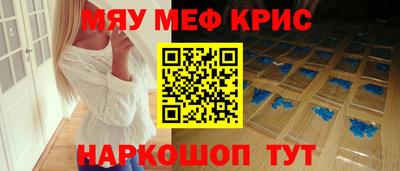 jwh Лесосибирск