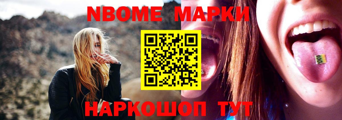 LSD-25 экстази кислота  Вход с VPN  Лсд 25 экстази кислота  Вязники 