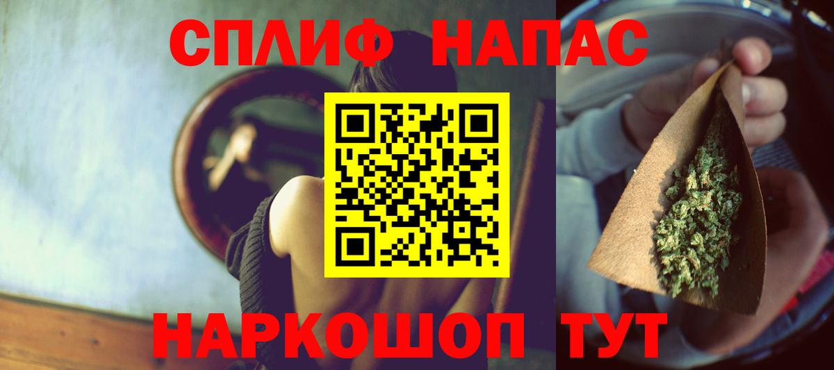 Шишки марихуана тримм Вязники